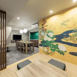 Minn Gion Sanjo 아파트호텔