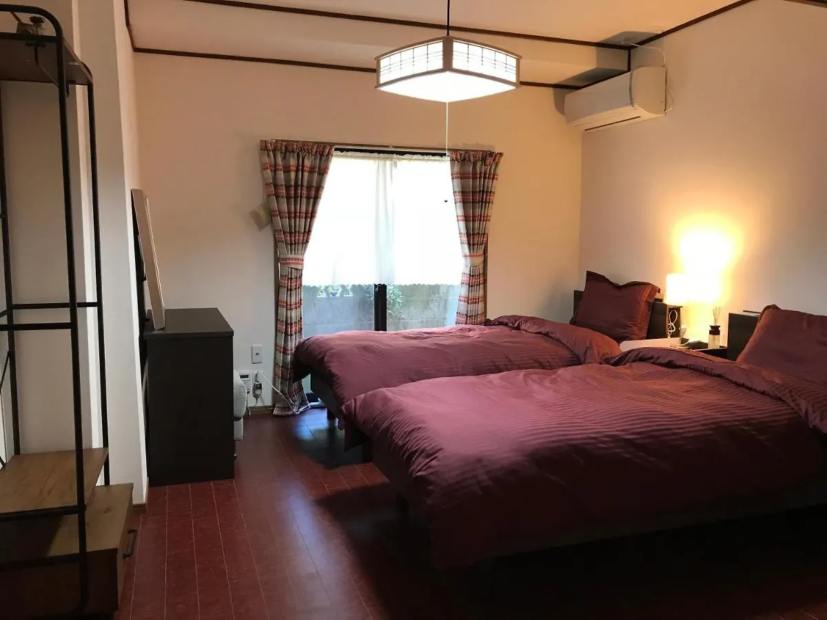 Villa 京都東福寺 逸苑 Giappone